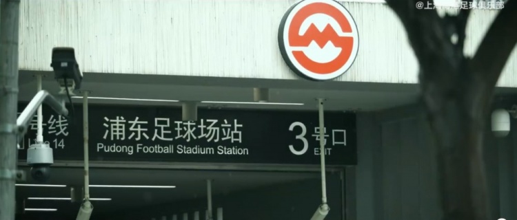跟着我们的镜头，一起回顾第五届海港俱乐部嘉年华亲子活动