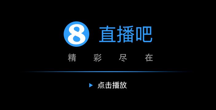 🏀夏联-韦尔21+15 拉松24+6 洛夫顿12分 热火力克绿军取首胜