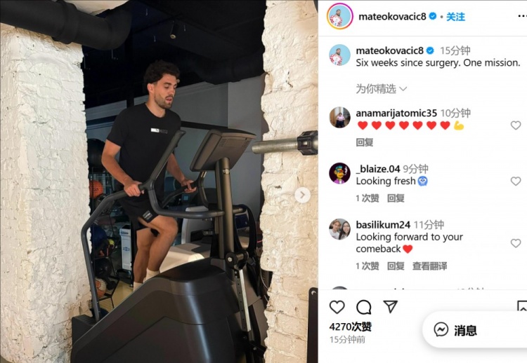科瓦西奇晒手术后恢复训练照：手术六周后，只为一个目标